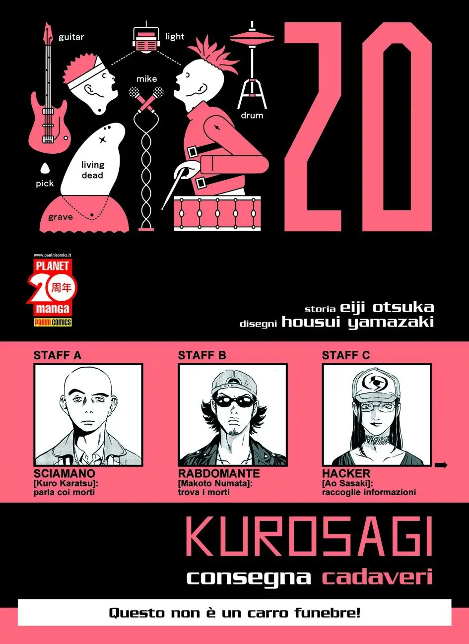 Volume cover